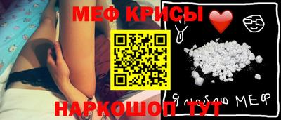 твердый Обнинск