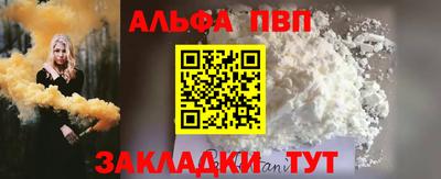 твердый Обнинск