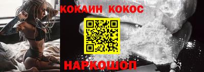альфа пвп VHQ Нягань