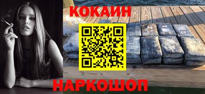 твердый Обнинск