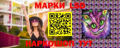 твердый Обнинск