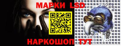 альфа пвп VHQ Нягань