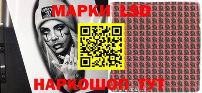 альфа пвп VHQ Нягань