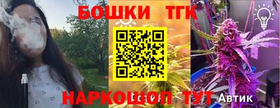 альфа пвп VHQ Нягань