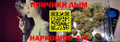 твердый Обнинск