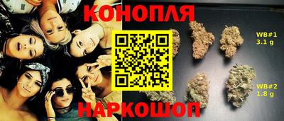 альфа пвп VHQ Нягань