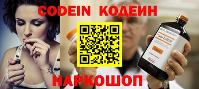 альфа пвп VHQ Нягань