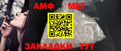 твердый Обнинск