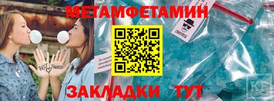 твердый Обнинск