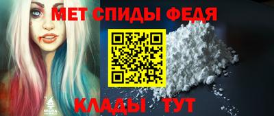 твердый Обнинск