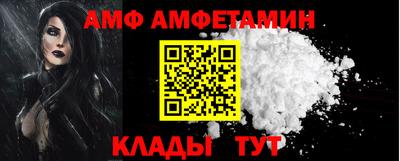 твердый Обнинск