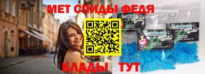 твердый Обнинск