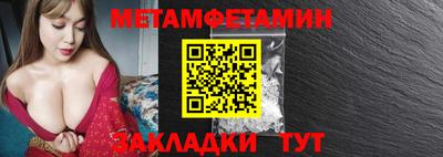 твердый Обнинск