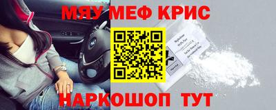 твердый Обнинск