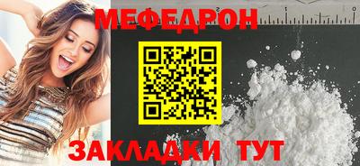 твердый Обнинск